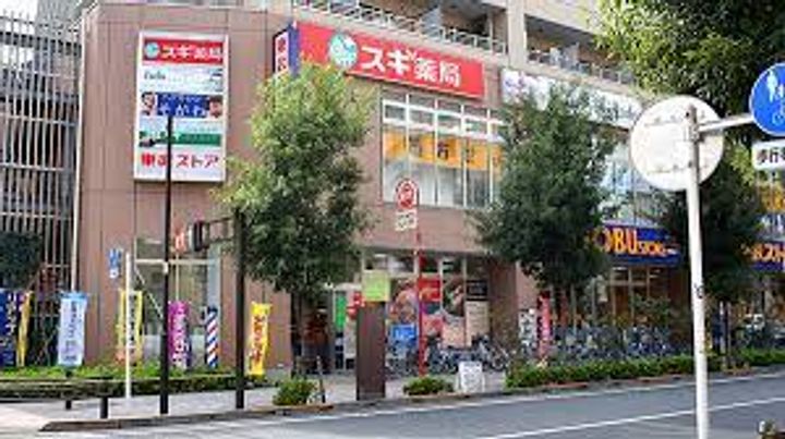 スクエアガーデン池袋の周辺