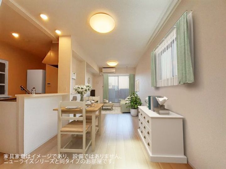坂町坂東アパート(028435901)の居間
