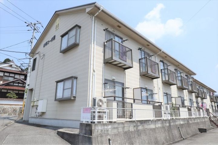 山城コーポB号棟の外観