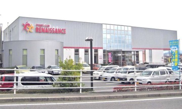 山城コーポB号棟の周辺