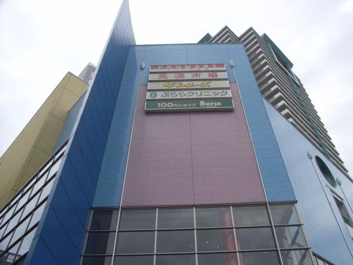 ベルエアーの周辺