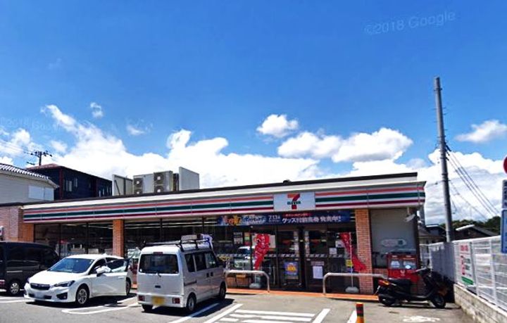 東京都八王子市絹ケ丘2(マンション)の賃貸物件の周辺