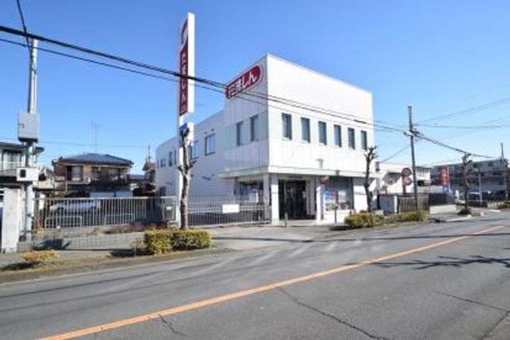 西貝マンションの周辺