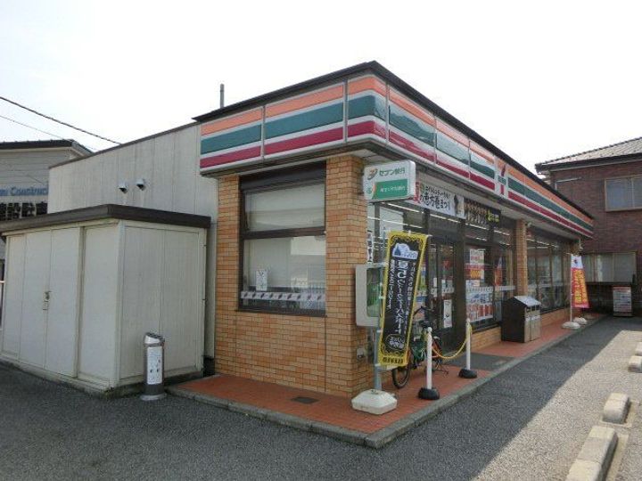 コーポ倉島の周辺