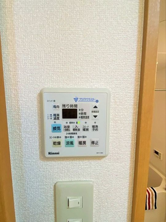 愛知県西尾市徳次町上十五夜(アパート)の賃貸物件の内装
