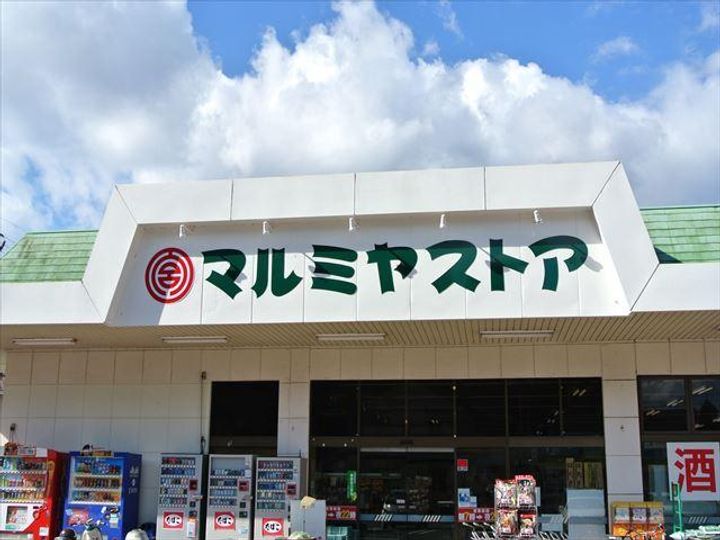 レオパレスエスポワールの周辺