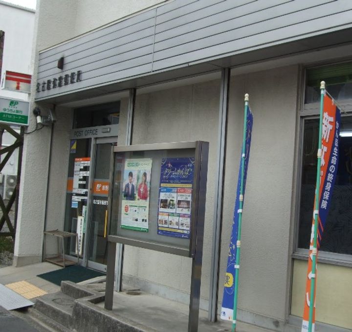 グランドール瑞天の周辺