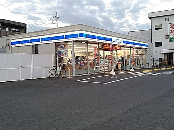 バードコーポの周辺