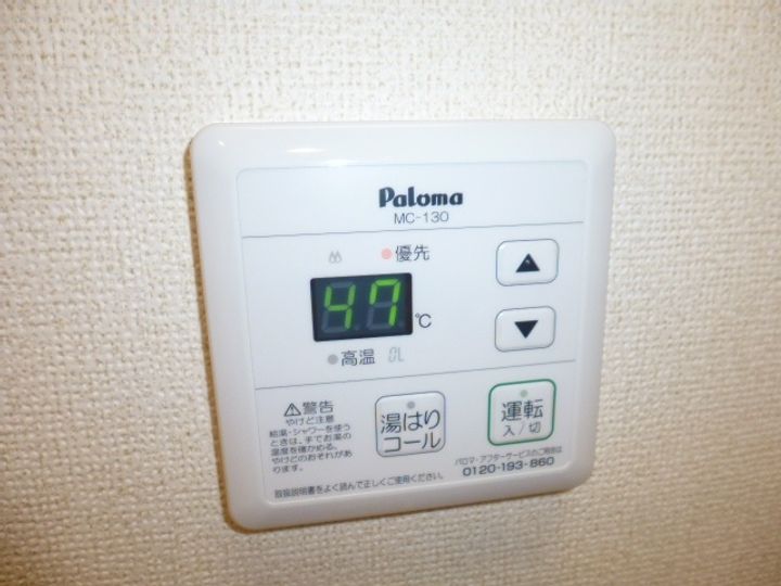 パレットDの内装