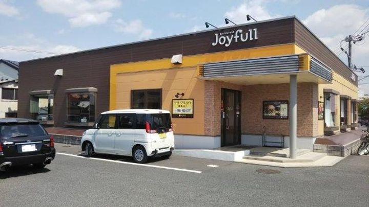 グレースタウンIの周辺