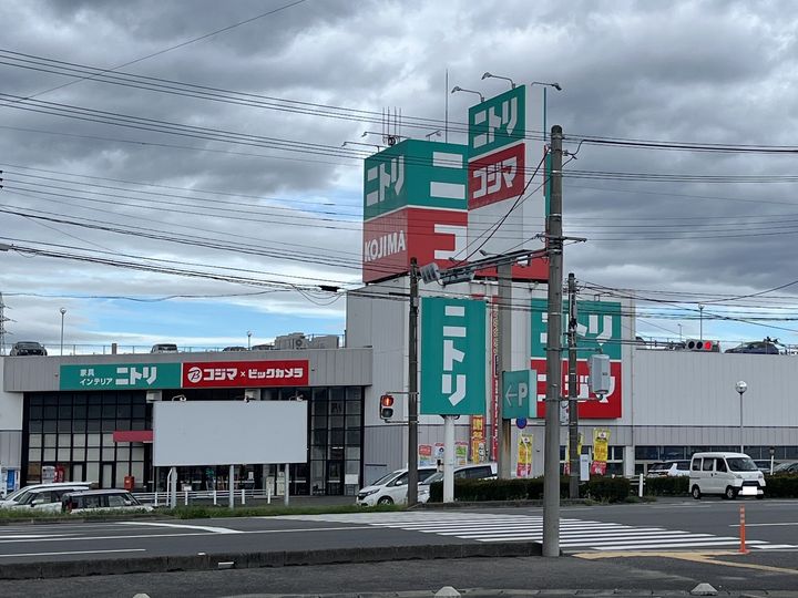 グリーンハウス壱番館の周辺