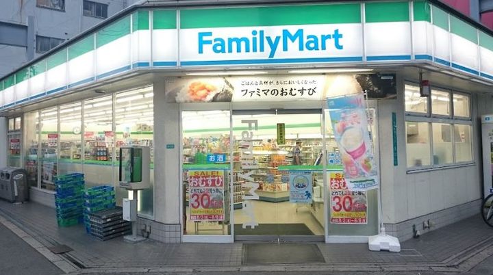 エクセレント大国町の周辺