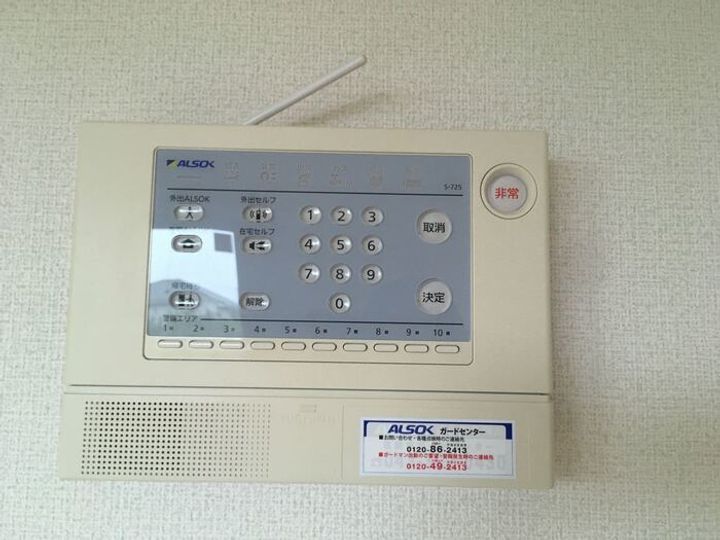 千葉県茂原市鷲巣(アパート)の賃貸物件の内装