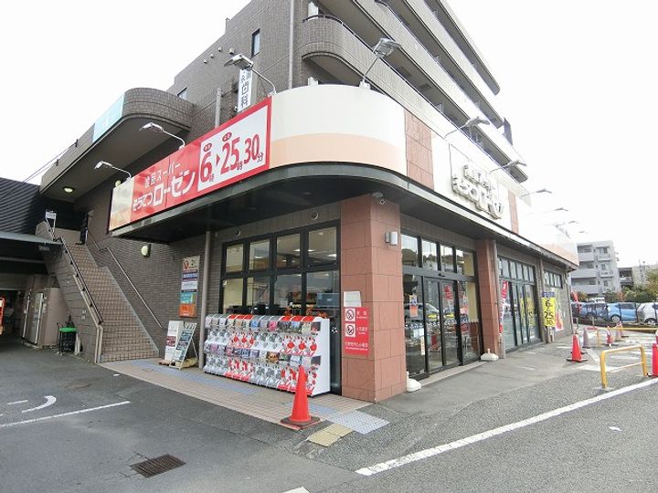 セレニティヒルズ壱番館【SHM】の周辺