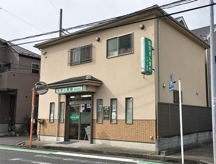 グレイスウッド三ツ沢上町の周辺