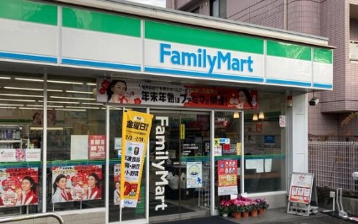 グレイスウッド三ツ沢上町の周辺