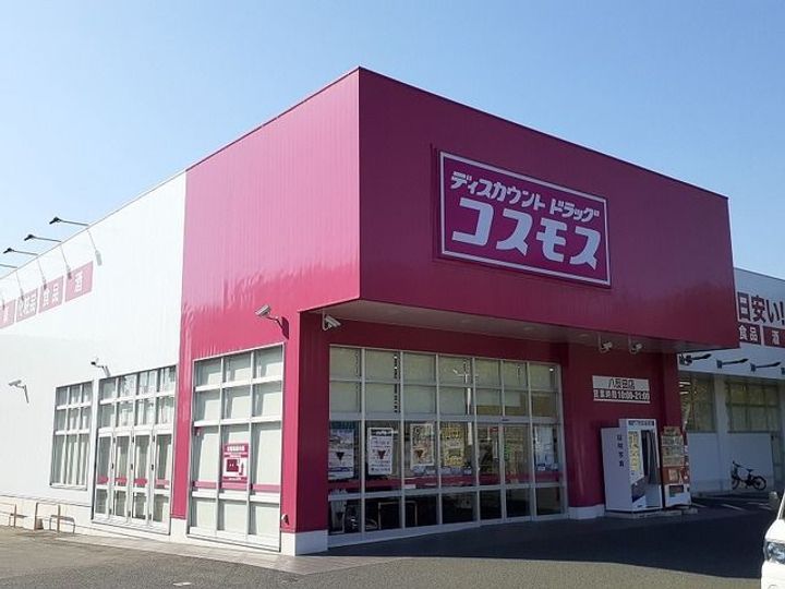 レジデンス西原81の周辺