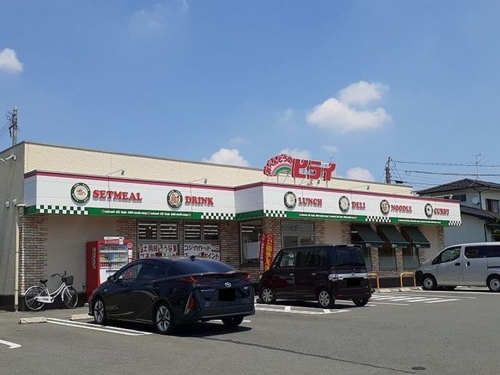 レジデンス西原81の周辺