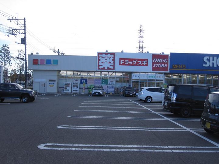 群馬県前橋市天川大島町(アパート)の賃貸物件の周辺