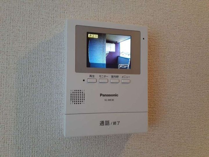 群馬県高崎市江木町(マンション)の賃貸物件の内装