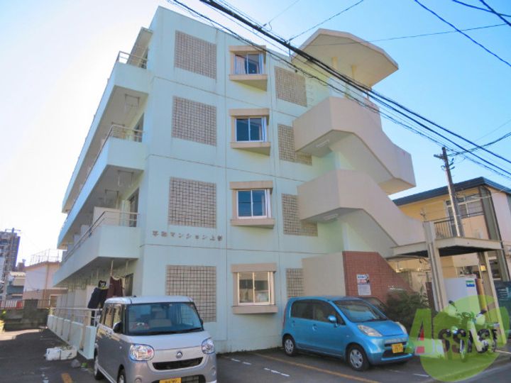 平和マンション上杉の外観