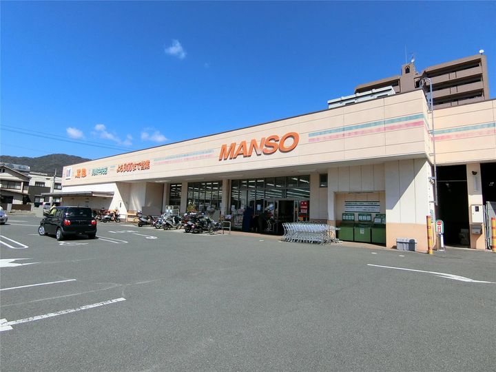 中央ビルの周辺