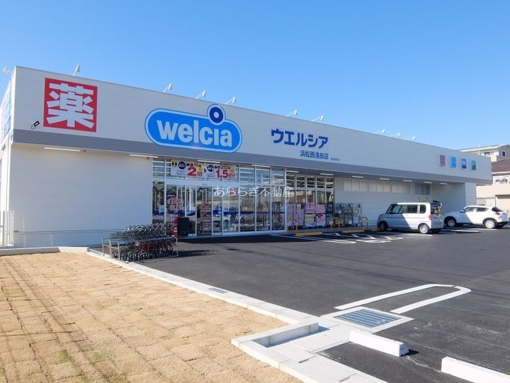 静岡県浜松市中央区神田町(アパート)の賃貸物件の周辺