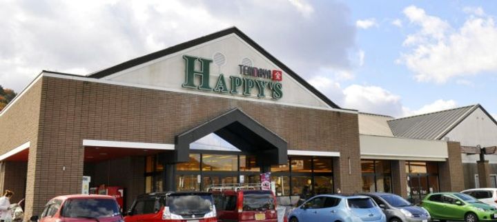 谷山コーポA棟の周辺