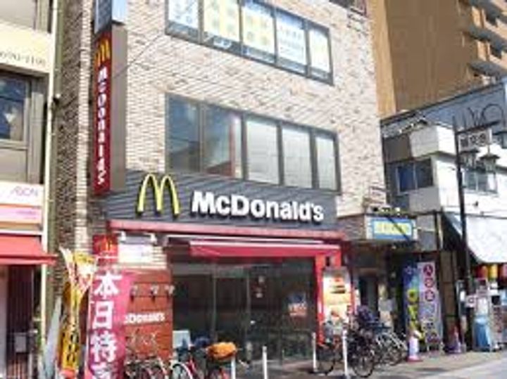 東京都葛飾区お花茶屋1(マンション)の賃貸物件の周辺