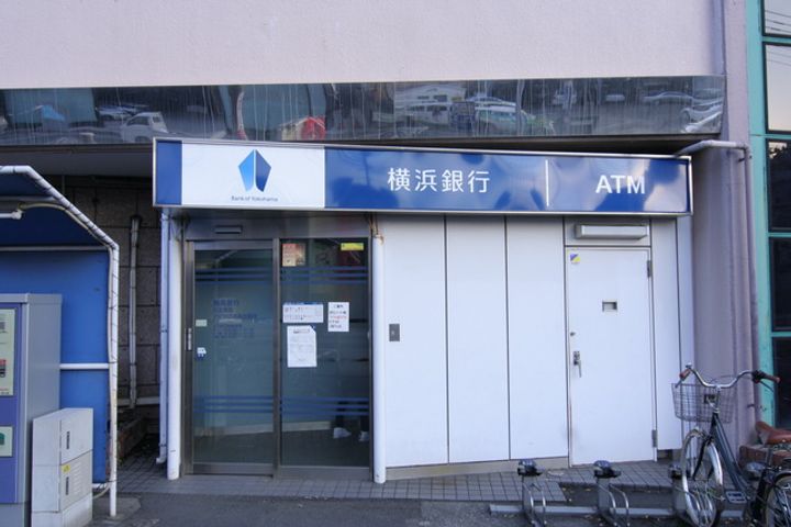 安斉ビルの周辺