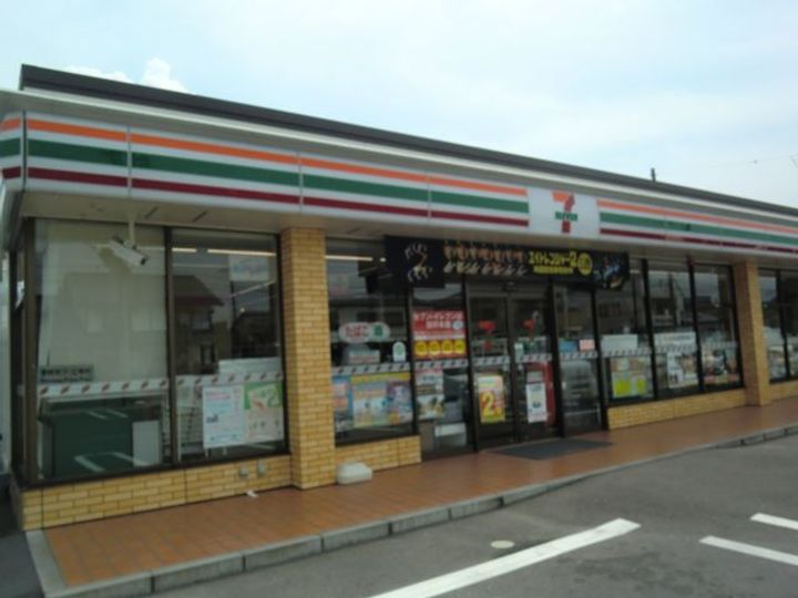 長野県松本市大字島内(アパート)の賃貸物件の周辺