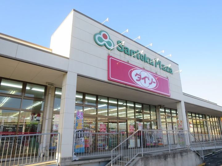 千葉県千葉市中央区村田町(マンション)の賃貸物件の周辺