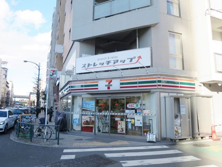 ブルーミング西麻布のその他画像