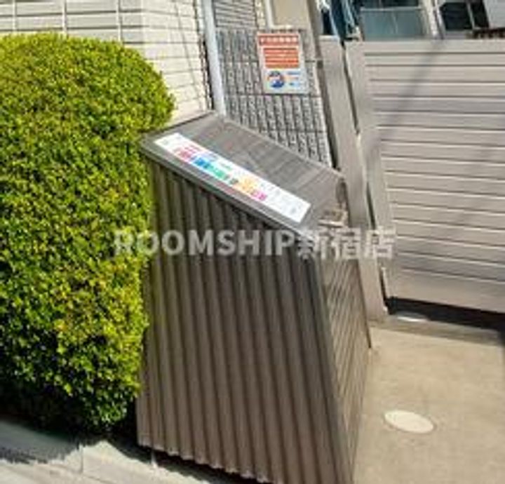 東京都中野区若宮1(アパート)の賃貸物件の地図