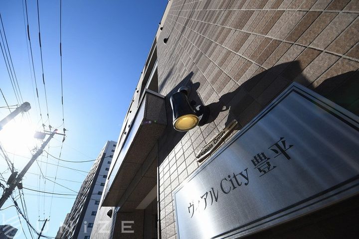北海道札幌市豊平区豊平六条3(マンション)の賃貸物件の外観