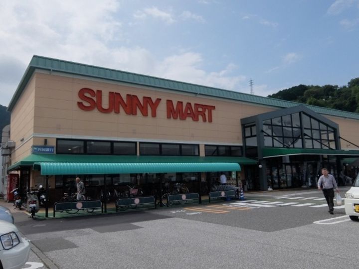 ファミール・ビレジ C棟の周辺
