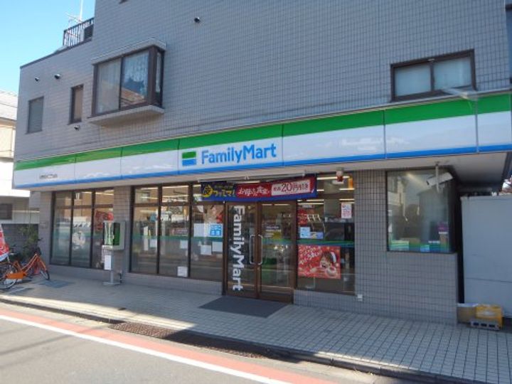 さくらパレスの周辺