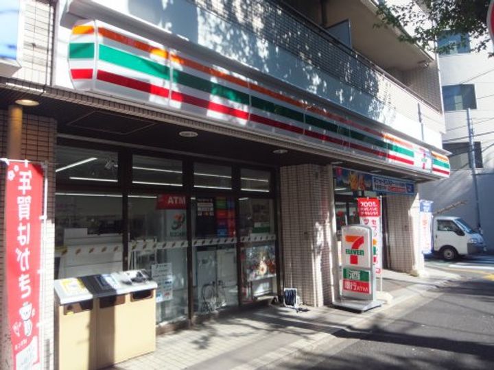 さくらパレスの周辺