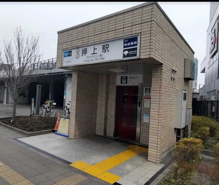 ドルチェ東京押上ツインズ壱番館の周辺