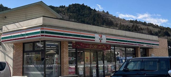 茨城県常陸大宮市鷲子(一戸建)の賃貸物件の周辺