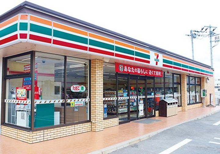 ノヴァ九重町の周辺