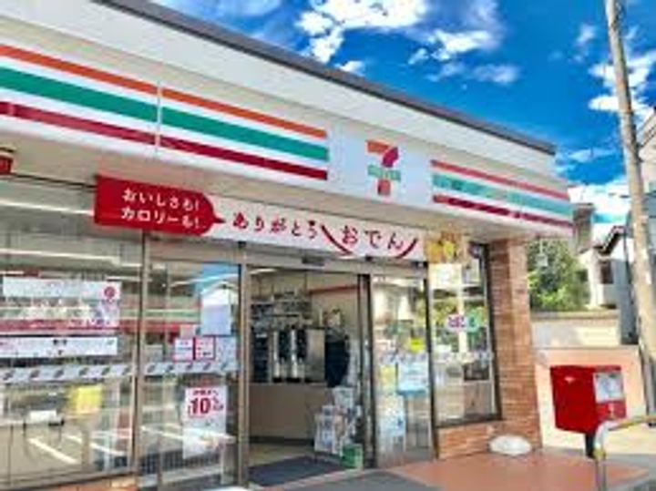 カーサグランデの周辺