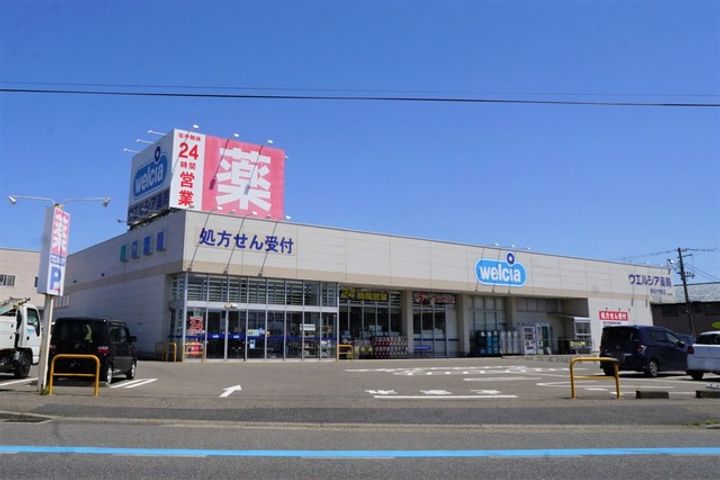 ピュアリティIIの周辺