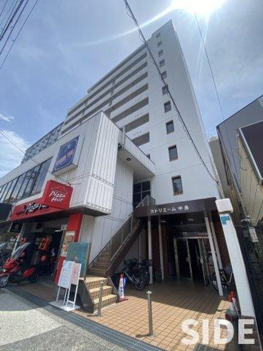 カトリエーム中島の外観