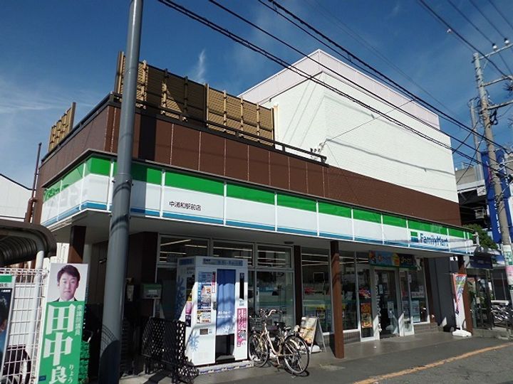 ケンズコーポの周辺