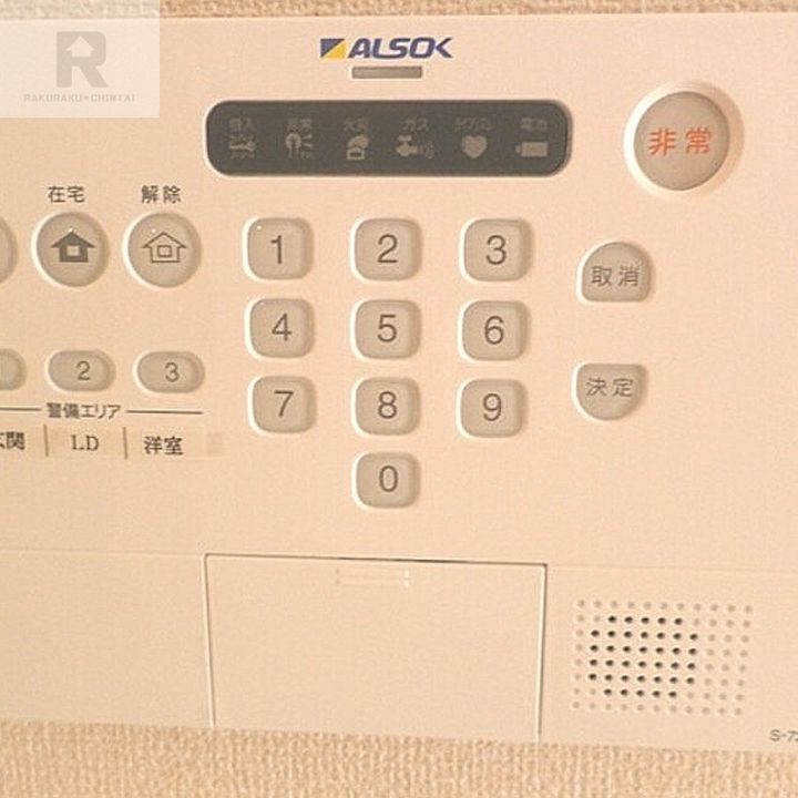 大阪府大東市平野屋1(アパート)の賃貸物件の内装