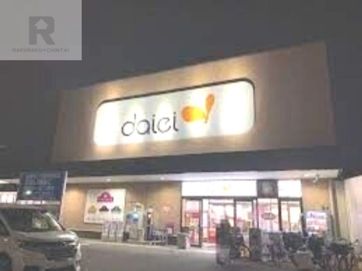 大阪府大東市平野屋1(アパート)の賃貸物件の周辺