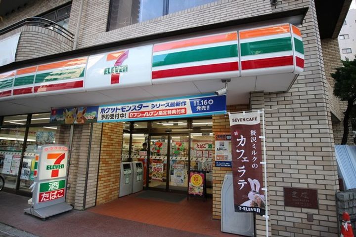 コンシェリア大塚 HILLSIDE SQUAREの周辺