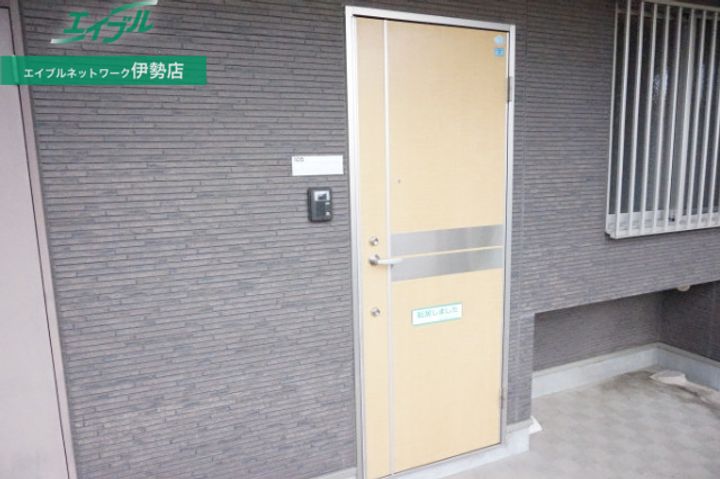 サンガーデンBの内装