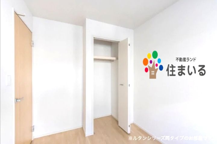 愛知県名古屋市天白区平針台1(アパート)の賃貸物件の内装